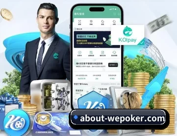 wepoker官网地址 APP | wepoker.com